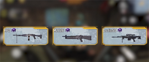 使命召唤手游异变狂潮镭射枪获取攻略：概率、彩蛋与实战搭配