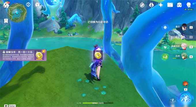 原神4.2版本旋曜玉帛位置全解析