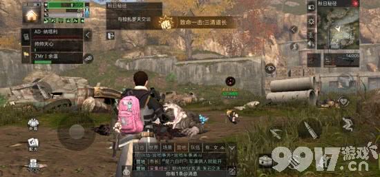 明日之后秋日秘径通关全攻略