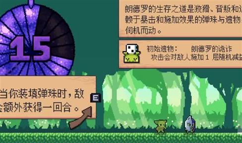 德莱尼玩家必看：从埃索达出发的黑海岸冒险指南