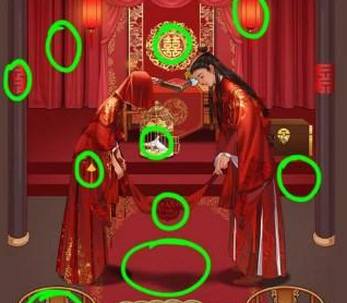 就挺秃然的异界婚礼通关秘籍