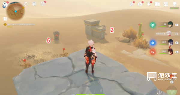 原神千柱的花园开启方法详解