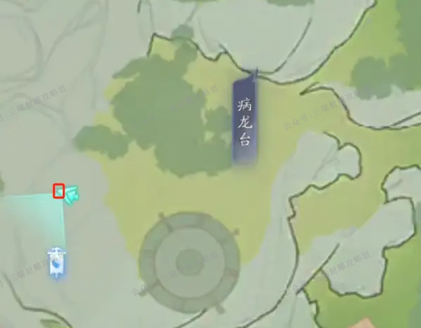 射雕手游黑松林梦华录全攻略：18个任务位置收集指南