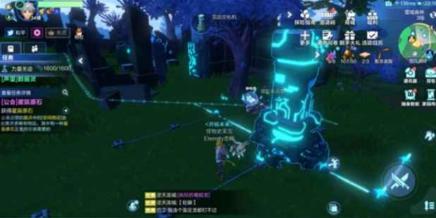 力量圣迹调查物获取全攻略：位置、方法与技巧