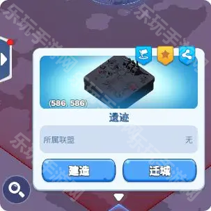 无尽冬日决战王城玩法攻略：如何连续占领两小时获胜？