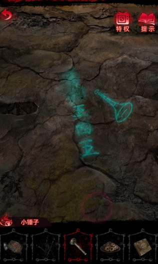 《纸嫁衣6》无间梦境千秋魇第四章吹唢呐解谜攻略:如何正确输入56545密码