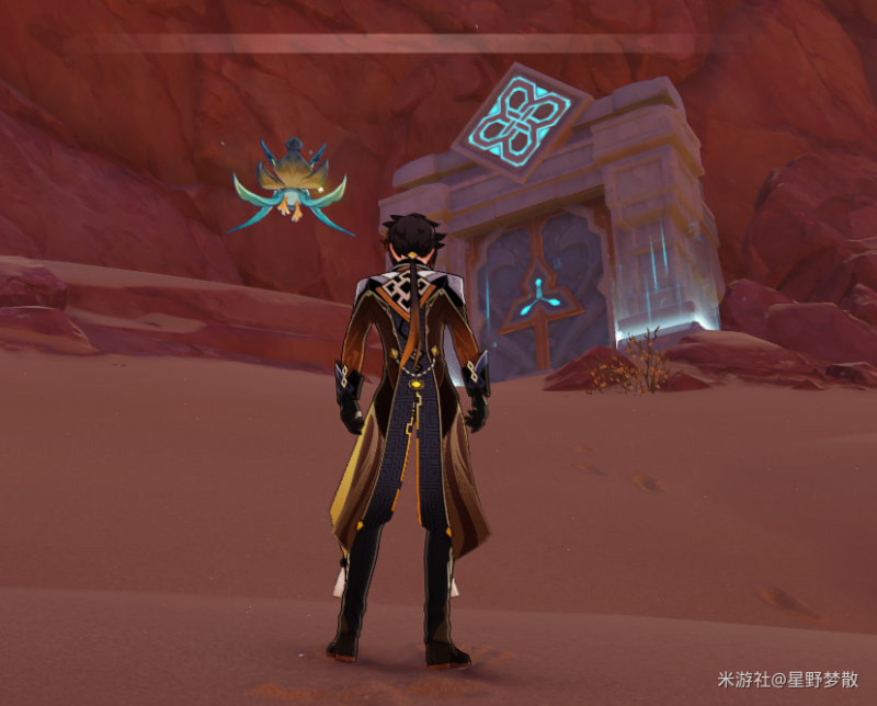 原神赤沙之槛解锁指南：详细步骤与注意事项