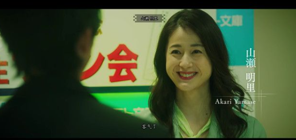 春逝百年抄：书店相遇那些事儿