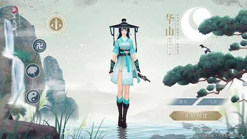 新笑傲江湖拍照玩法真好玩
