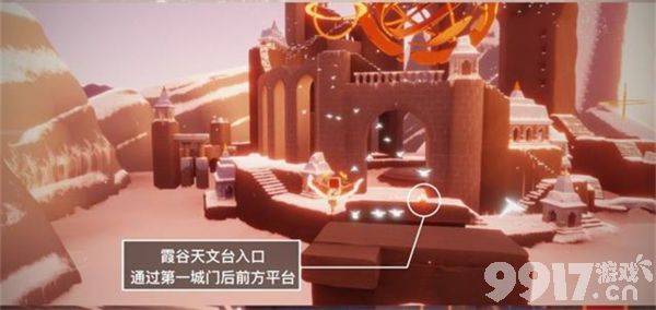 光遇7.11每日任务攻略：如何完成所有任务及大蜡烛位置详解