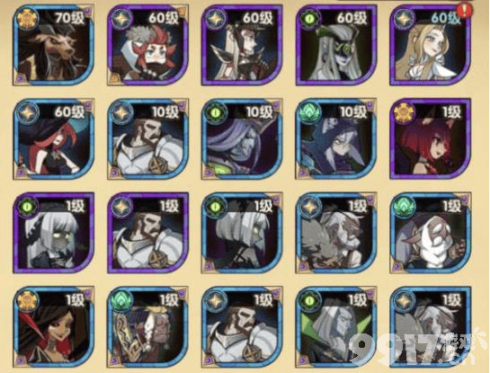 剑与远征新手角色培养指南：从入门到进阶的策略