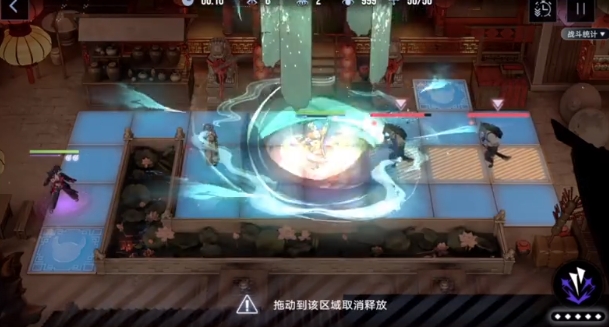 无期迷途蓝鹫新皮肤发布：1280晶石，家居风设计获赞