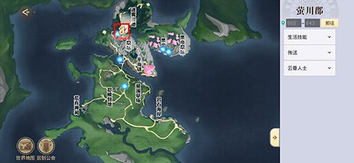 天谕手游镜头语言任务攻略：详细步骤与难点解析