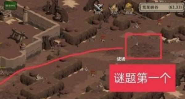 时间之钥小精灵谜题全攻略：位置、技巧与心得分享