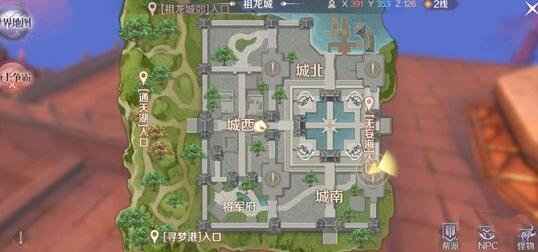 完美世界手游蒸汽先驱碎片获取与任务攻略