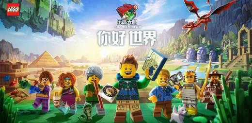 乐高无限新手武器指南：从木棒到铁拳套，选对武器打怪更轻松