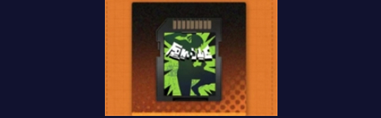 净天卡带搭配攻略：4件套选择与词条顺序解析