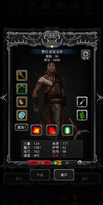 地下城堡2魂魄的多元妙用与获取策略