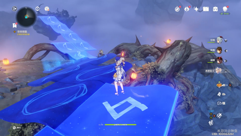 原神烈火踏歌行秘境通关全攻略