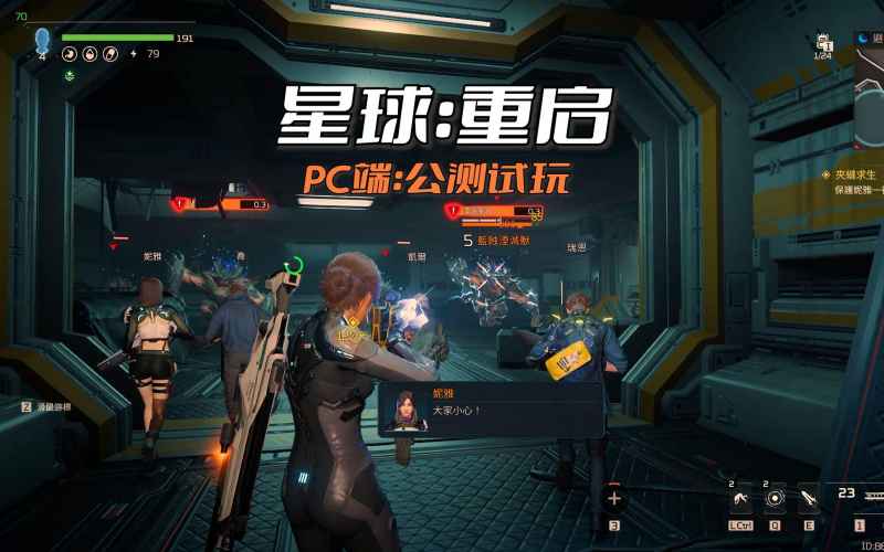 影烬与霜巨人的机甲选择攻略：灵活与力量的对决