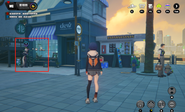 《绝区零》赛斯邀约事件触发方法全攻略