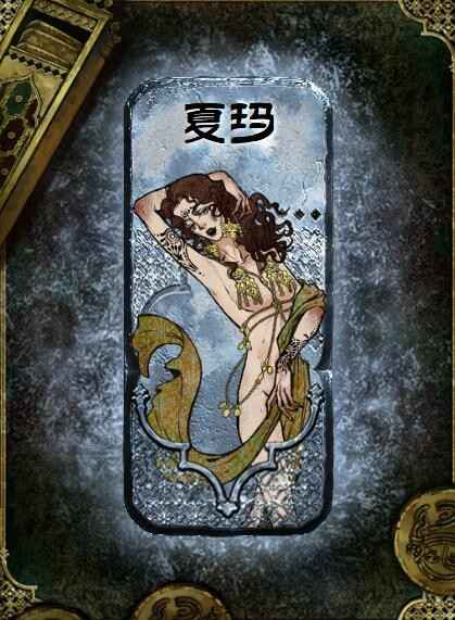 《苏丹的游戏》人物招募全攻略：详细入队方法汇总