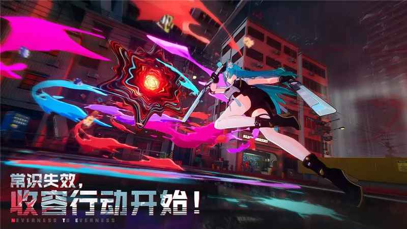 异环：基于虚幻引擎5的超自然都市冒险游戏