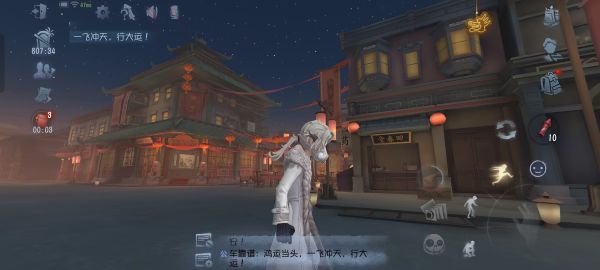 《第五人格》舞龙材料位置全解析