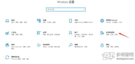 收获日2无法初始化EOS SDK？调整时间解决烦恼