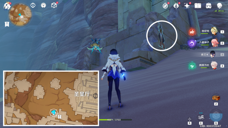 原神3.1版本隐藏成就攻略：超越时间的虚影全收集指南