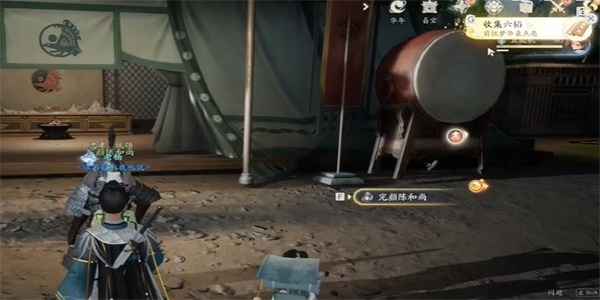 射雕手游六韬收集攻略：步骤详解与注意事项