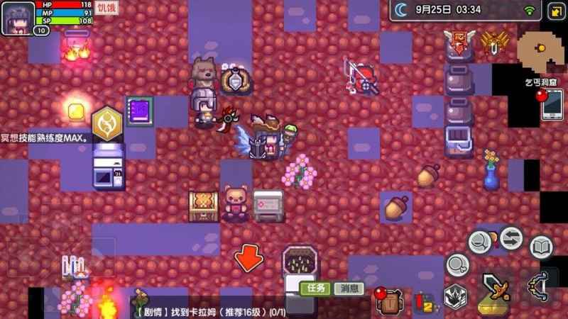 伊洛纳钢琴家的赚钱之道