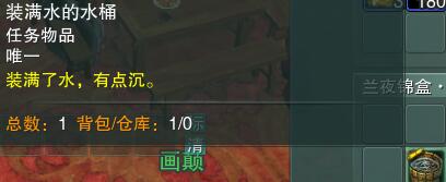 剑网3子夜歌宠物奇遇全攻略：详细步骤与奖励解析