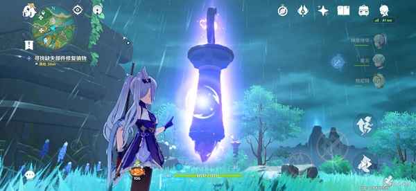 原神无想刃狭间雷柱子解锁全攻略