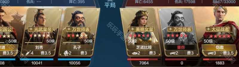 世界启元S9肉队内战怎么选人