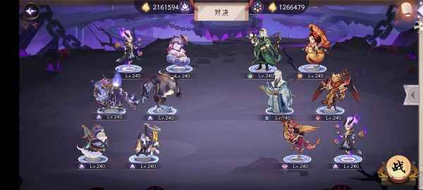 上古有灵妖刑天试炼：装备与技巧双管齐下，助你通关