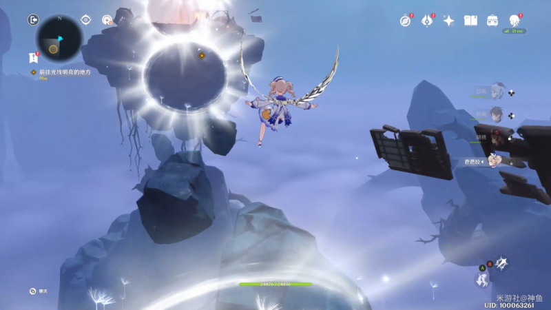 原神烈火踏歌行秘境通关全攻略