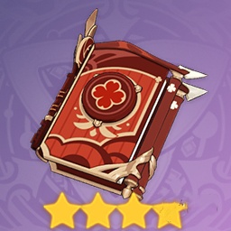 原神流浪者四星武器怎么选：推荐与选择指南