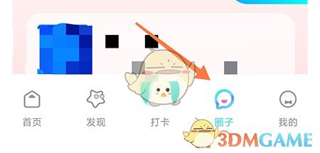 呼啦鸽团队创建指南：轻松组建你的专属小组