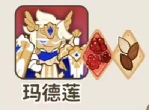 冲呀饼干人王国配料怎么选