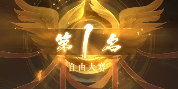 我自为道猫扉客栈玩法全解析