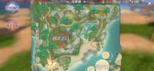 完美世界手游恶灵刷新地点详解：通天湖、祖龙城郊与寻梦港的隐藏秘境
