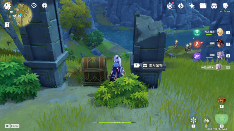 原神玄月宝箱全图鉴：未标记点的位置与探索心得