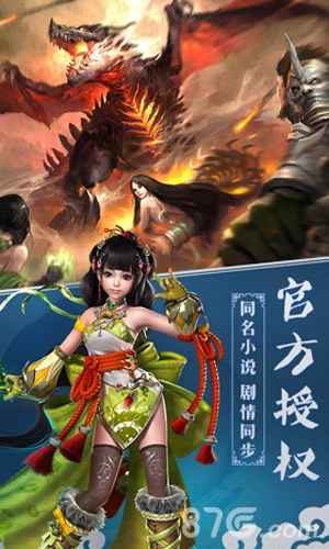 唐门六道礼包领取全攻略：福利领取与兑换指南