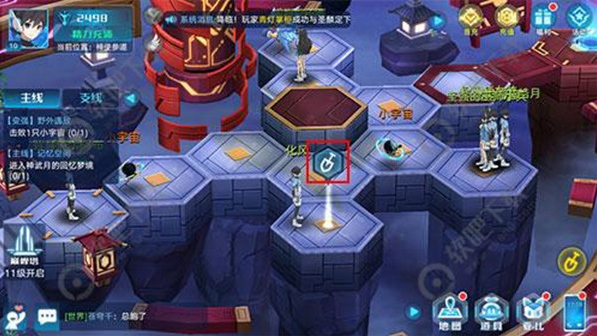 奥拉星手游椿之秋支线攻略：如何通过季节切换收集材料招募小春