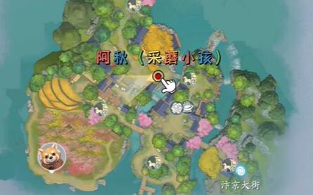 《浮生忆玲珑》菌菇食谱异事怎么做？