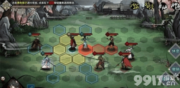 放置江湖昆仑派攻略深度解析