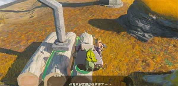 塞尔达传说王国之泪移动木筏制作全解析