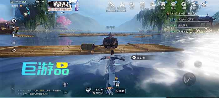 不良人3垂钓者任务攻略详解：位置、流程与奖励全解析