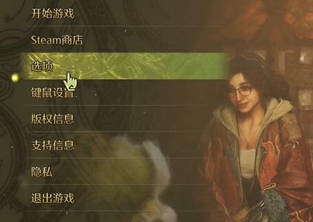 怪物猎人荒野帧生成黑屏？简单几步解决，让你的游戏不再卡顿
